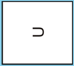 Preisetiketten 26x12mm unser Preis